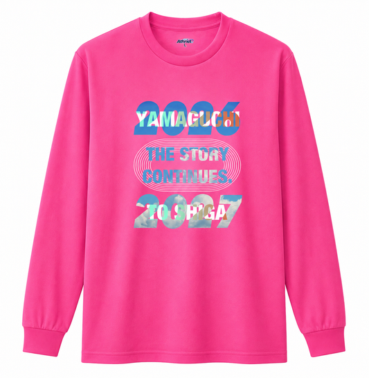 NEXT全中デザインオリジナルロングTシャツ【STORY SHIGA】