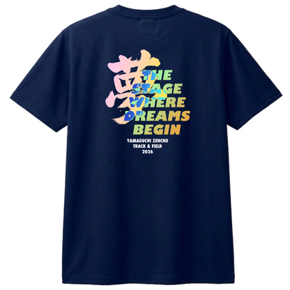 山口全中オリジナルTシャツ【夢】