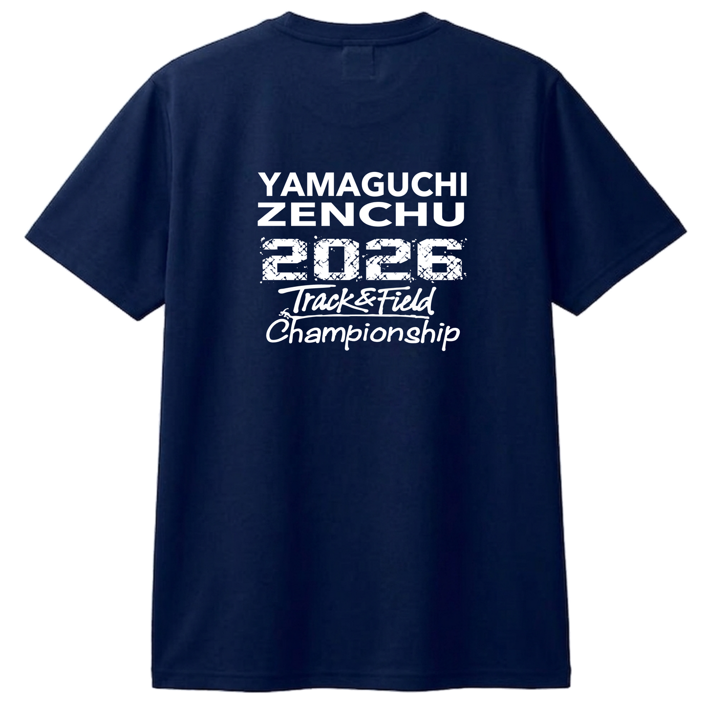 山口全中オリジナルTシャツ【Championship】