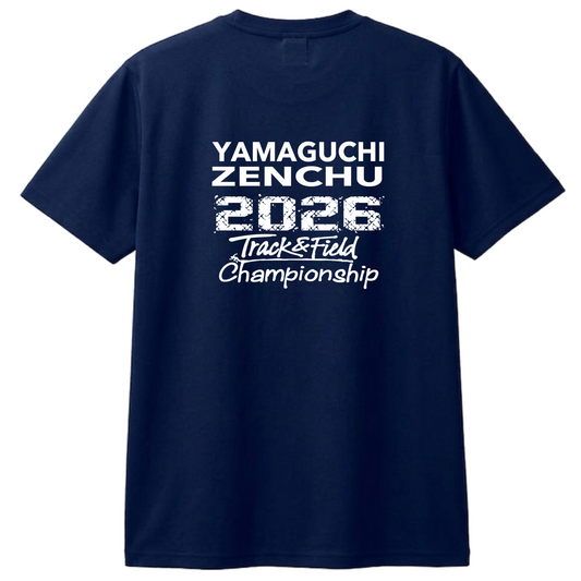 山口全中オリジナルTシャツ【Championship】