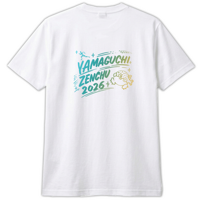 山口全中オリジナルTシャツ【ポップ】
