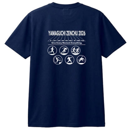 山口全中オリジナルTシャツ【競技アイコン】