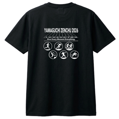 山口全中オリジナルTシャツ【競技アイコン】