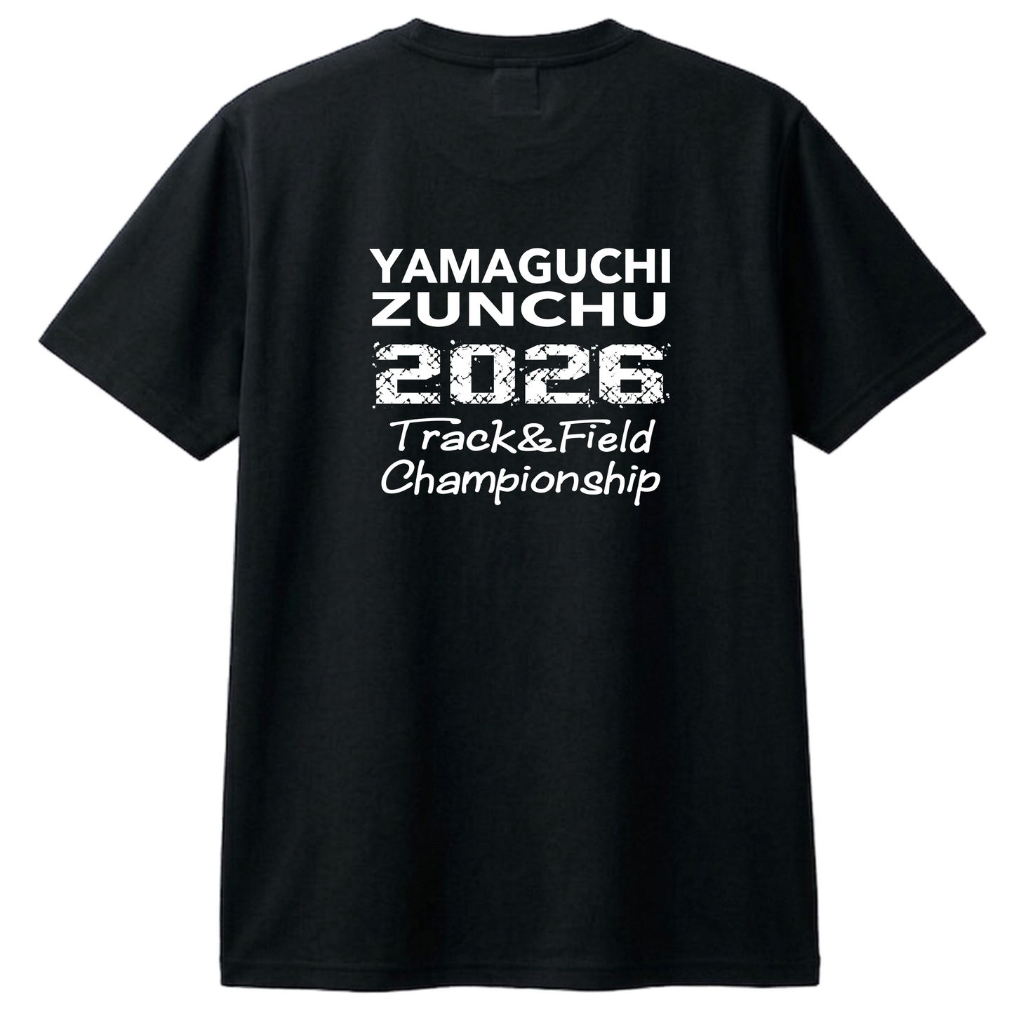山口全中オリジナルTシャツ【Championship】
