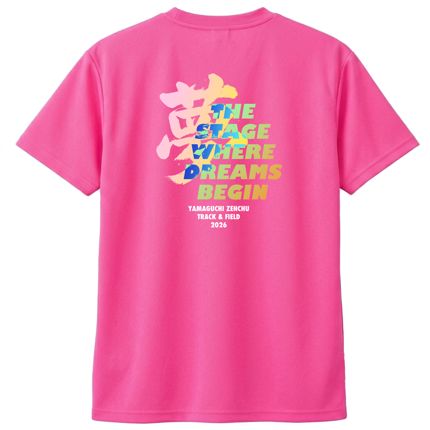 山口全中オリジナルTシャツ【夢】