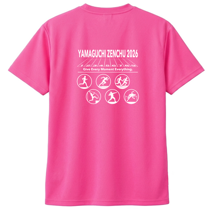 山口全中オリジナルTシャツ【競技アイコン】