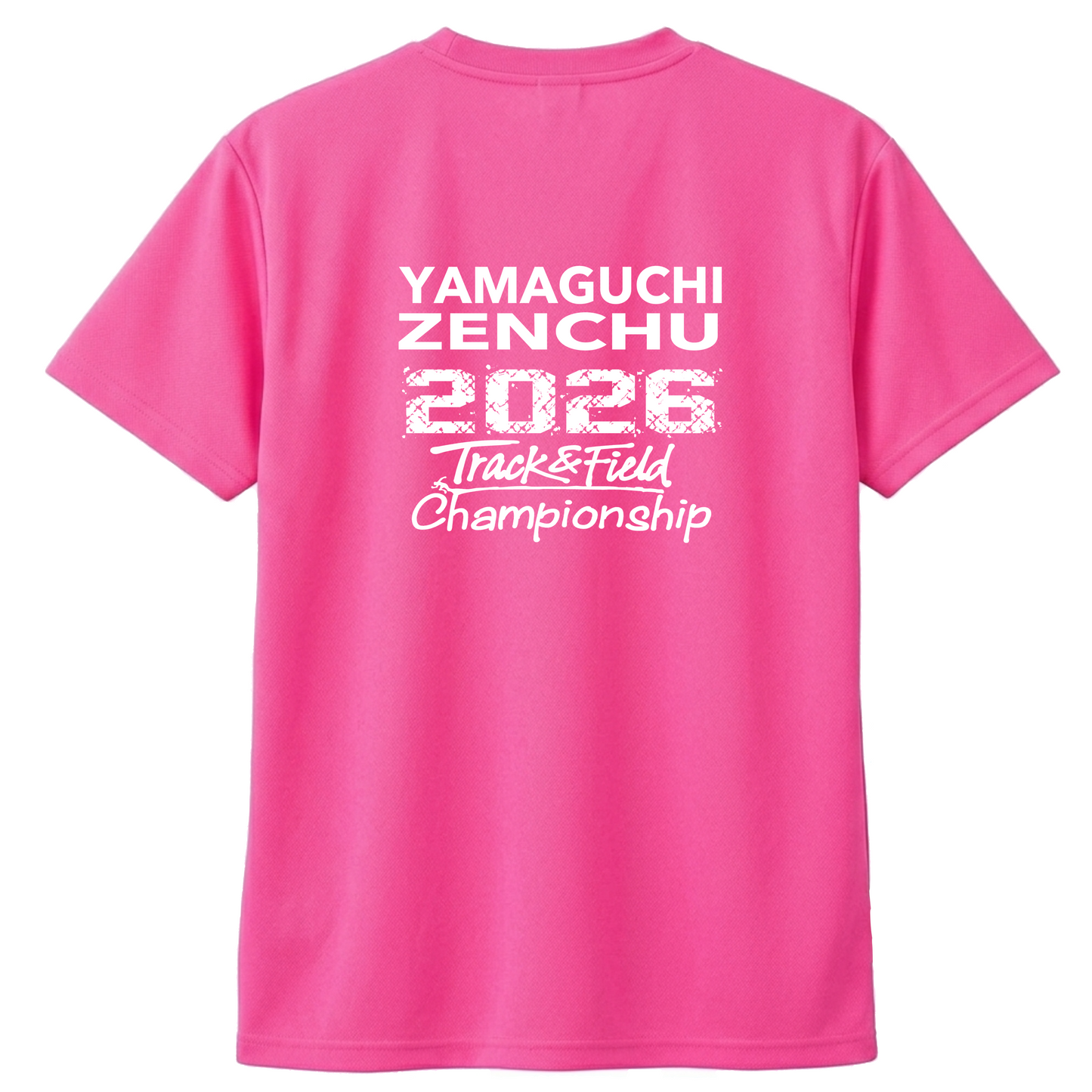 山口全中オリジナルTシャツ【Championship】