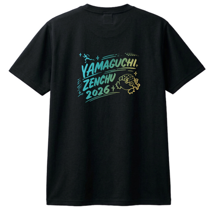 山口全中オリジナルTシャツ【ポップ】