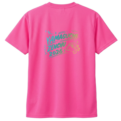 山口全中オリジナルTシャツ【ポップ】