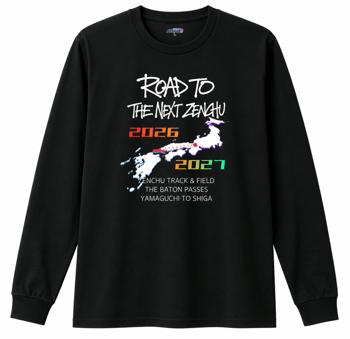 NEXT全中デザインオリジナルロングTシャツ【Road To SHIGA】