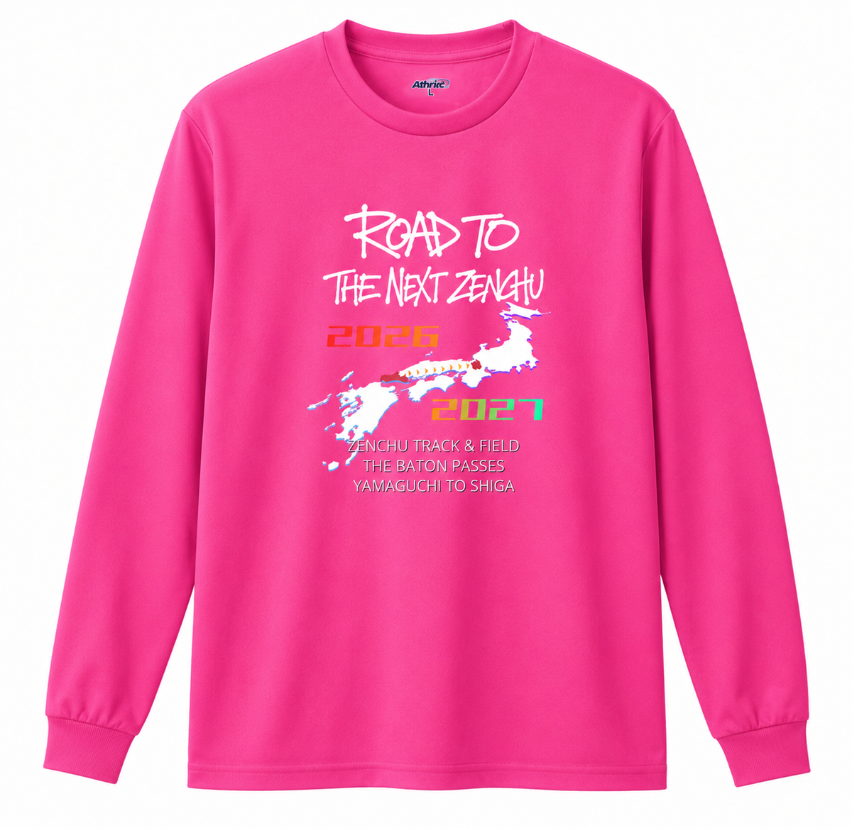 NEXT全中デザインオリジナルロングTシャツ【Road To SHIGA】