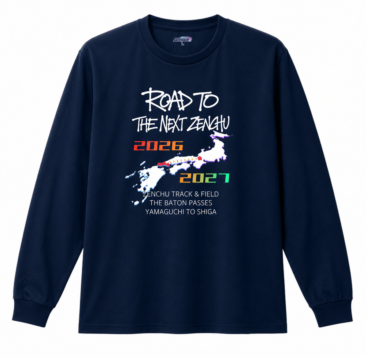 NEXT全中デザインオリジナルロングTシャツ【Road To SHIGA】