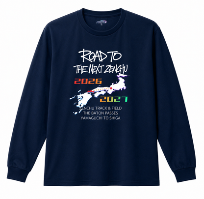 NEXT全中デザインオリジナルロングTシャツ【Road To SHIGA】