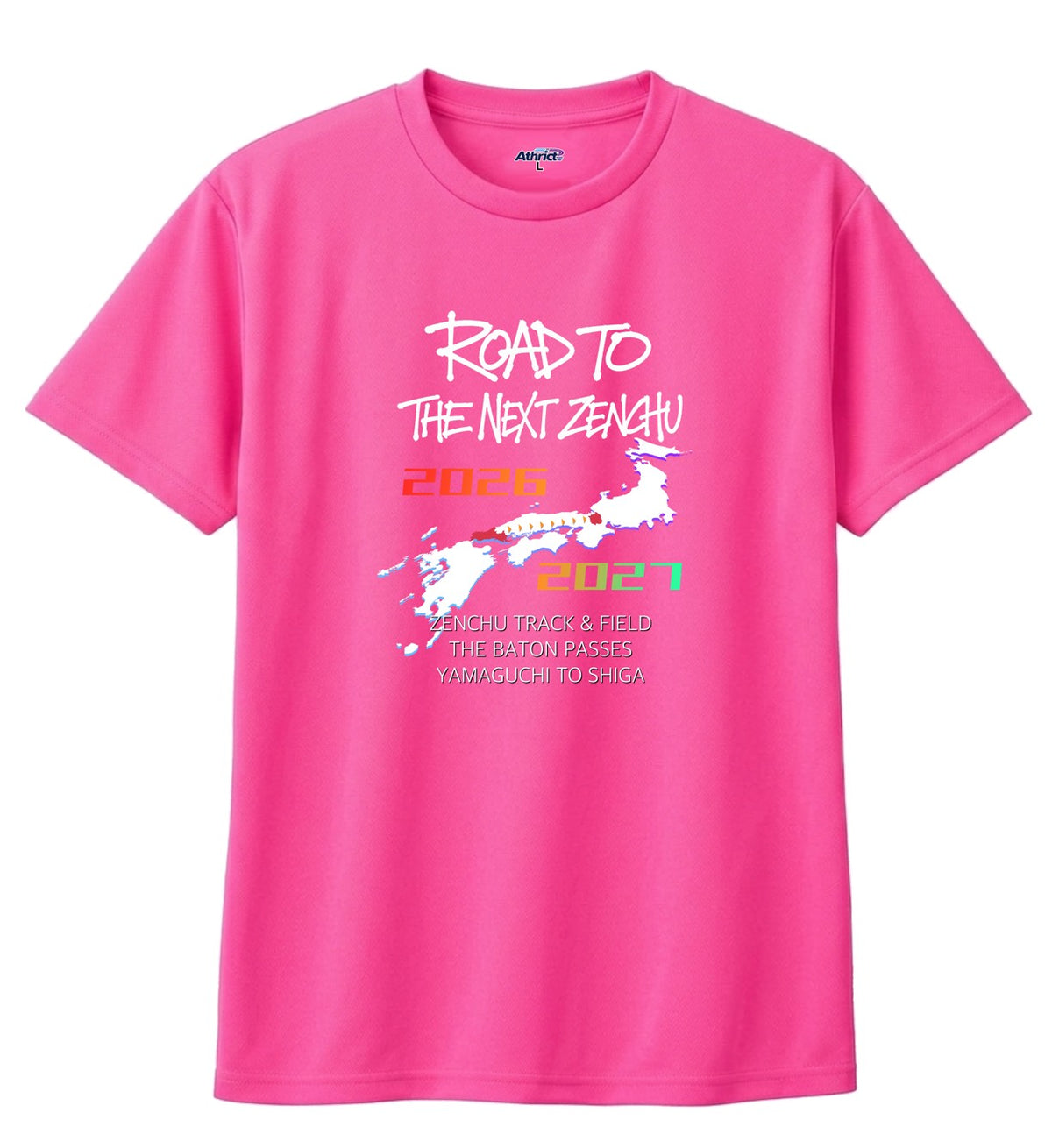 NEXT全中デザインオリジナルTシャツ【Road To SHIGA】