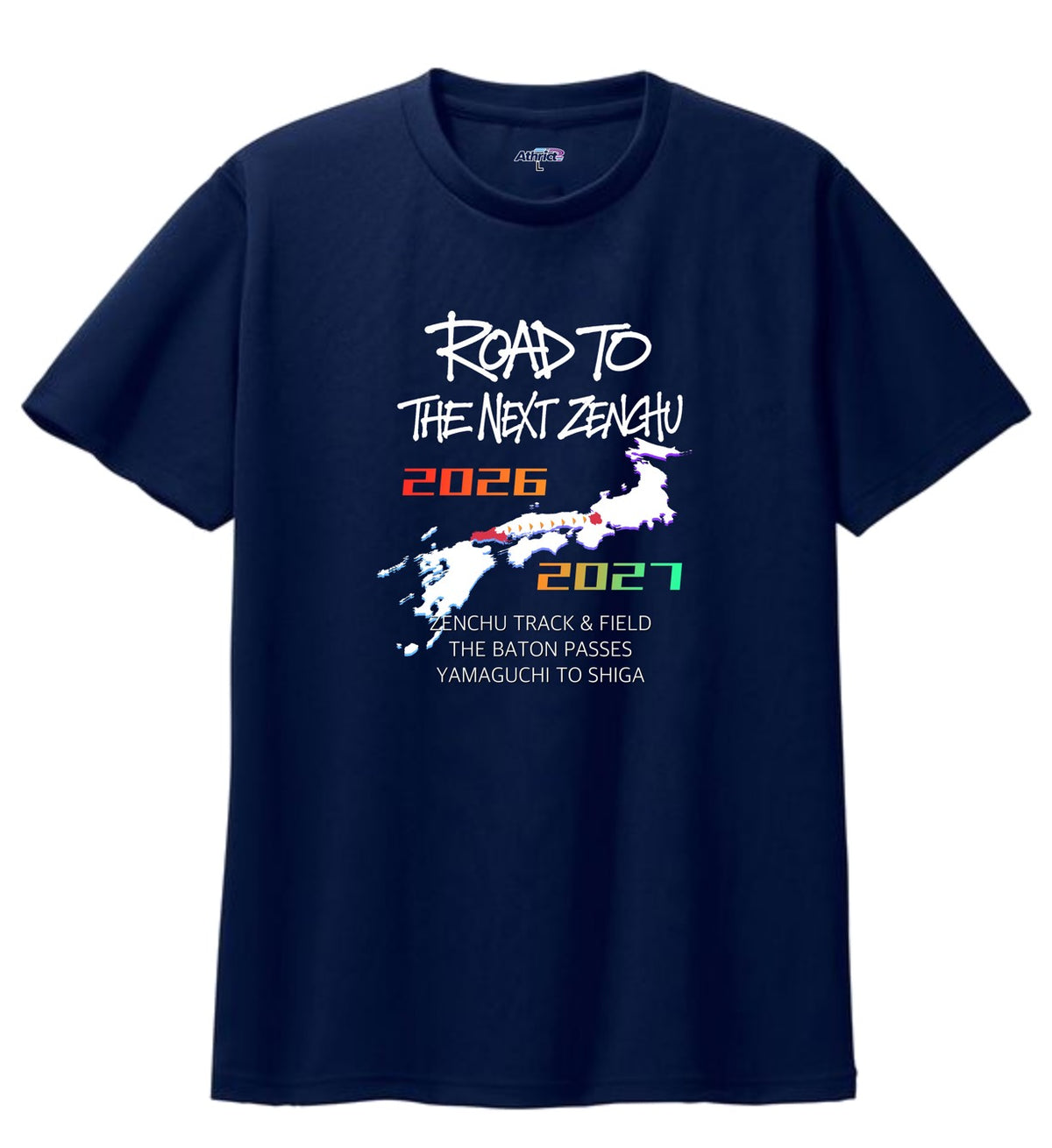 NEXT全中デザインオリジナルTシャツ【Road To SHIGA】