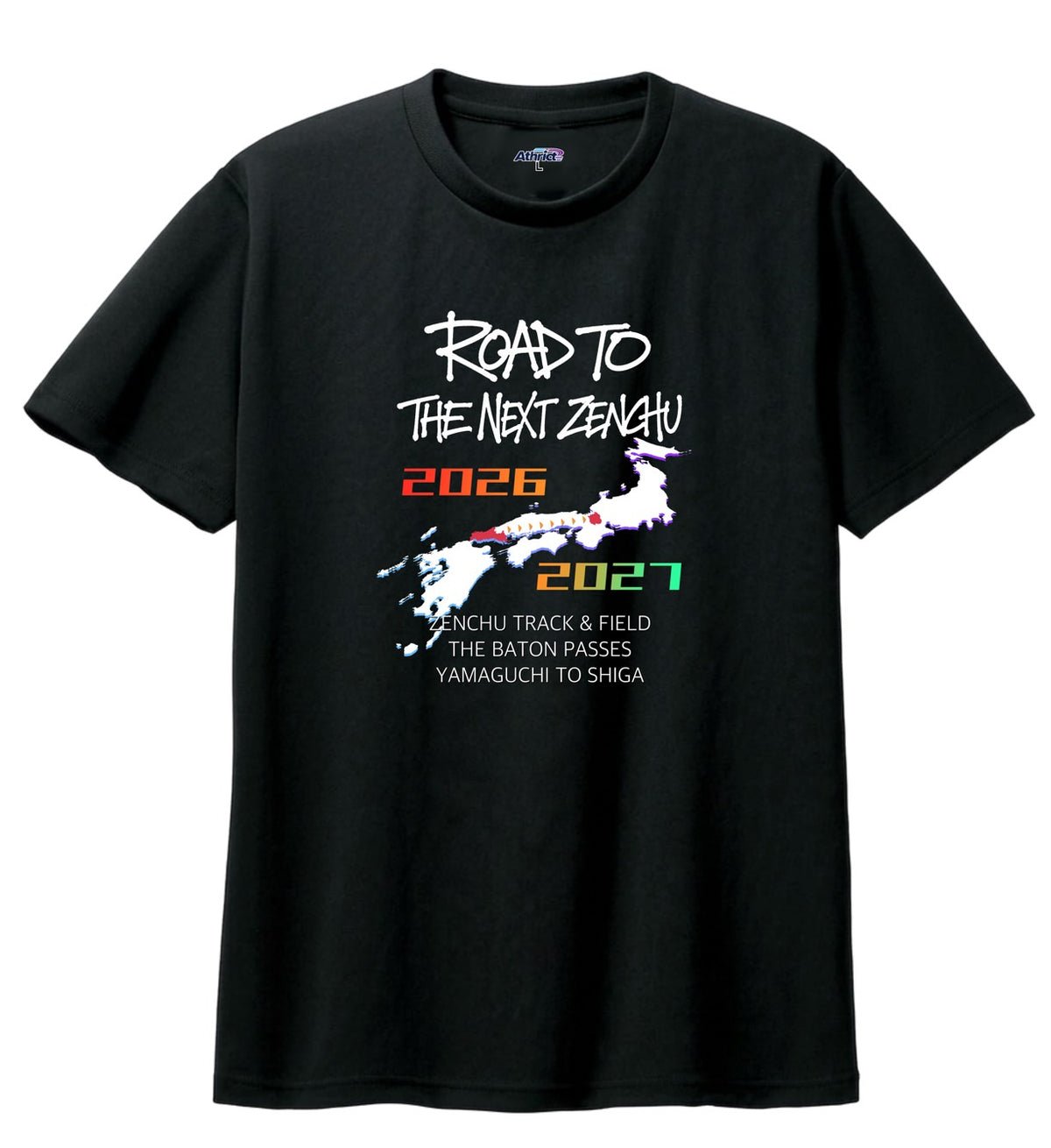 NEXT全中デザインオリジナルTシャツ【Road To SHIGA】