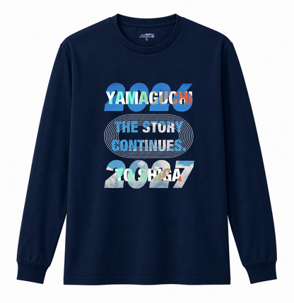 NEXT全中デザインオリジナルロングTシャツ【STORY SHIGA】